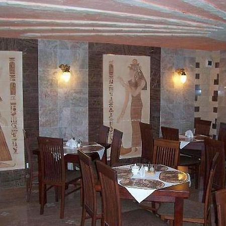 Hotel Faraon Kielce Esterno foto